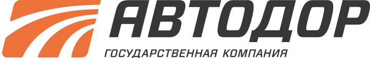 Государственное бюджетное учреждение Волгоградской области «Волгоградавтодор»